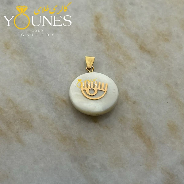 آویز طلا صدفی کیارا 2cm